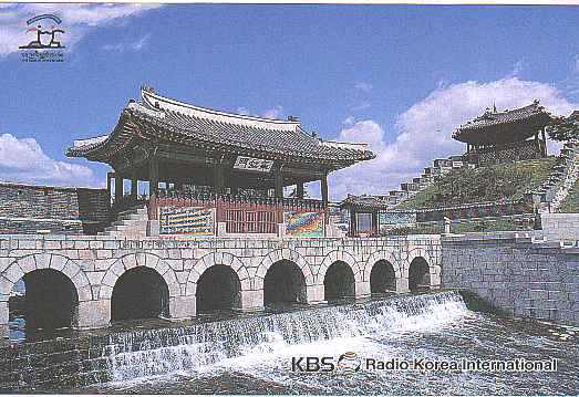 QSL Radio Korea