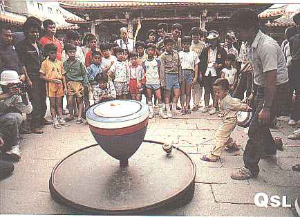 QSL Radio Taipei
