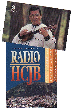 QSL und Infos von HCJB